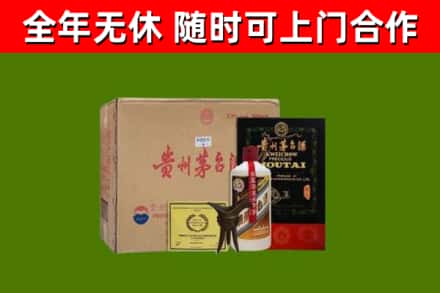 炎陵烟酒回收汉帝茅台酒.jpg