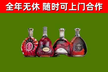 炎陵回收老洋酒
